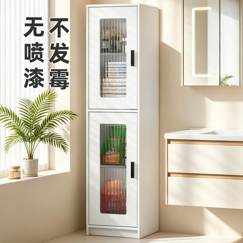 卫生间浴室边柜侧柜收纳柜落地柜