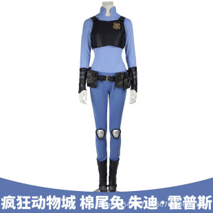 娜多 疯狂动物城 棉尾兔朱迪·霍普斯电影同款cosplay服装3405