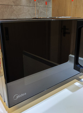 Midea/美的 PC20M5W智能变频微波炉烤箱一体家用小型微蒸烤光波炉