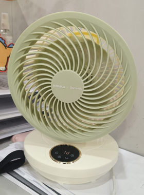 家用空气循环扇康佳语音落地扇