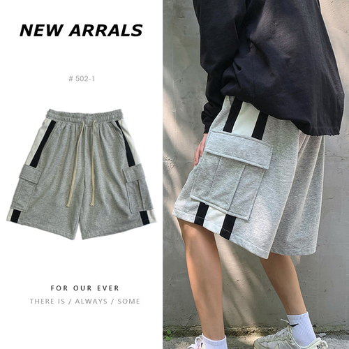 星座502-1 DSJDA403XZ502-1-DK535