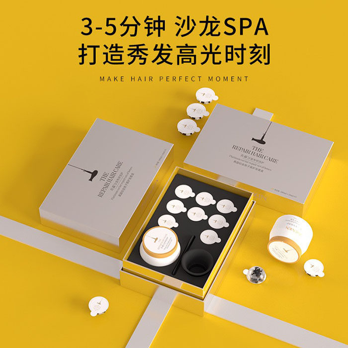 真馫铂金鱼子酱护发套盒发膜免蒸顺滑修复干枯毛躁头发护理套装女