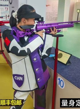 华赛德射击训练服体育爱好者首选