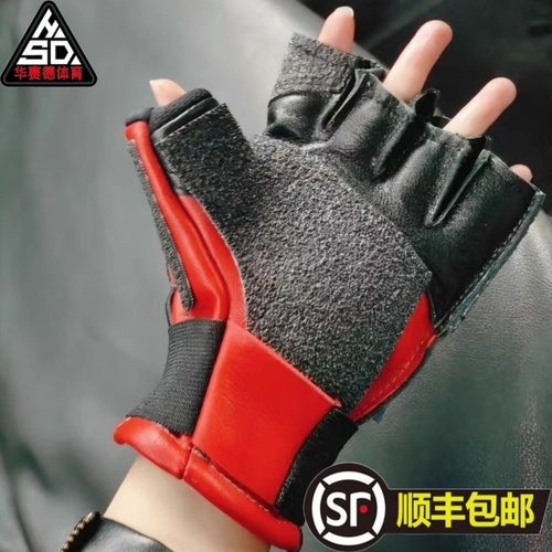 气步枪射击训练比赛专用皮手套
