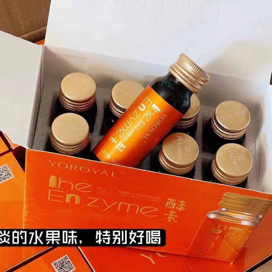 颜如玉发酵肽益生菌酵素饮料正品