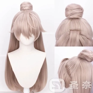 【圣奈】袁基 代号鸢 造型款cos假发 一体式发包