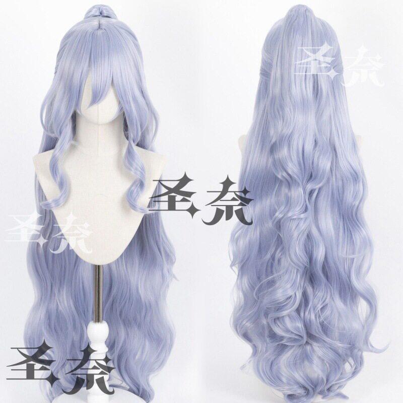 【圣奈】菈玛莲女妖之主逻各斯母亲妈妈明日方舟cos假发 910g图片