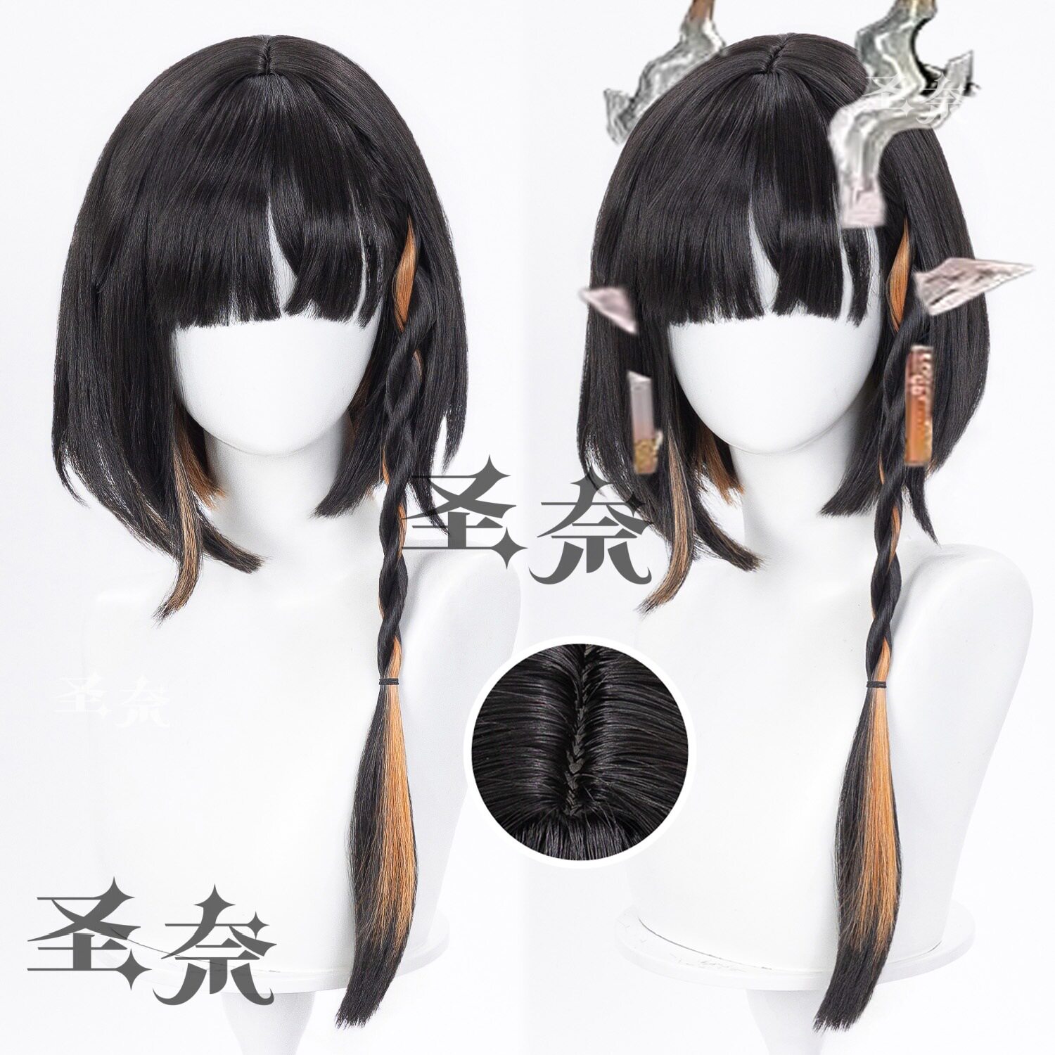 【圣奈】颉 明日方舟 仿真头皮顶 Jie 麻花辫挑染角色造型款cos假图片
