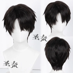 【圣奈】夏以昼 恋与深空 哥哥 造型款cos假发打毛头顶 重量:150g