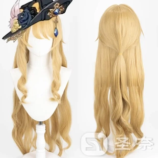 【圣奈】 娜维娅 原神丹枫 造型款cos假发仿真头皮