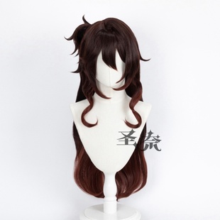 【圣奈】停云忘归人SP 崩坏星穹铁道 崩铁造型款cos假发