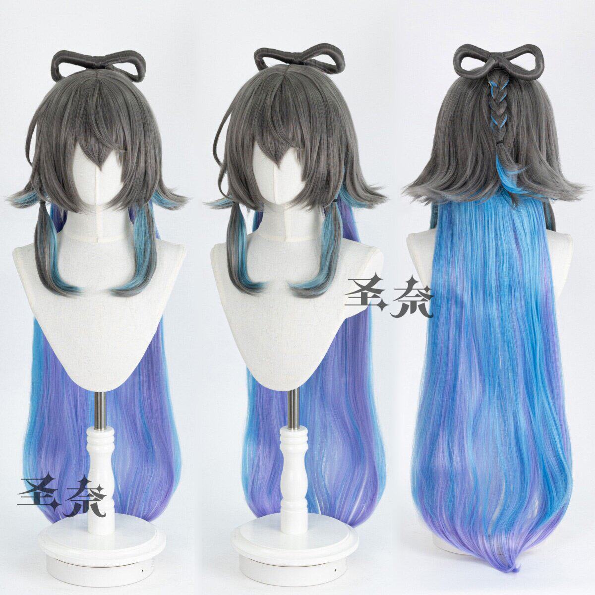 【圣奈】洛天依AI 投影后 Vocaloid V家 造型款cos假发
