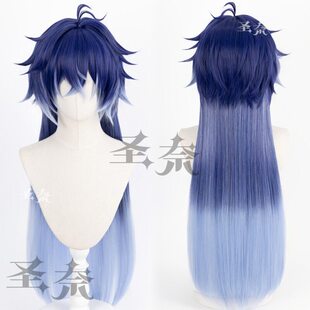 【圣奈】菲林斯 原神 T色渐变头皮顶80cm 造型款cos假发  330g