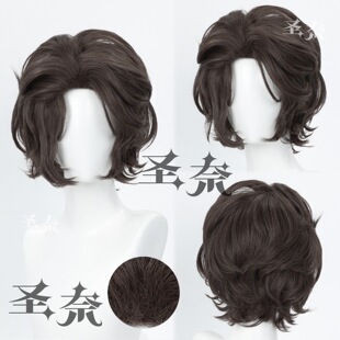 【圣奈】无名 三角洲行动 深棕栗色自带卷发 角色造型款cos假发