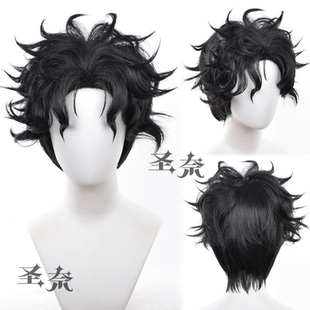 【圣奈】高仓健 超自然武装当哒当 造型款cos假发