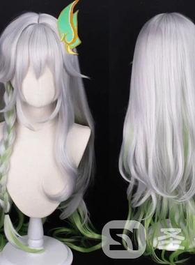 【圣奈】大慈树王 草神 原神 cos假发 造型款  重量:581g