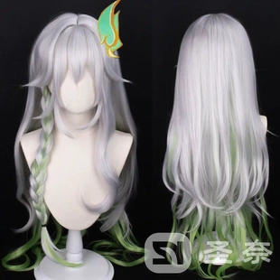 【圣奈】大慈树王 草神 原神 cos假发 造型款 重量:581g