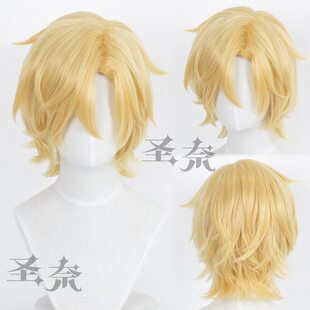 【圣奈】亚修林克斯 Banana Fish 斜分金黄色万用cos假发