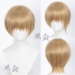 【圣奈】冲田总悟 银魂 造型款cos假发 仿真头皮顶冲田总司亚麻棕