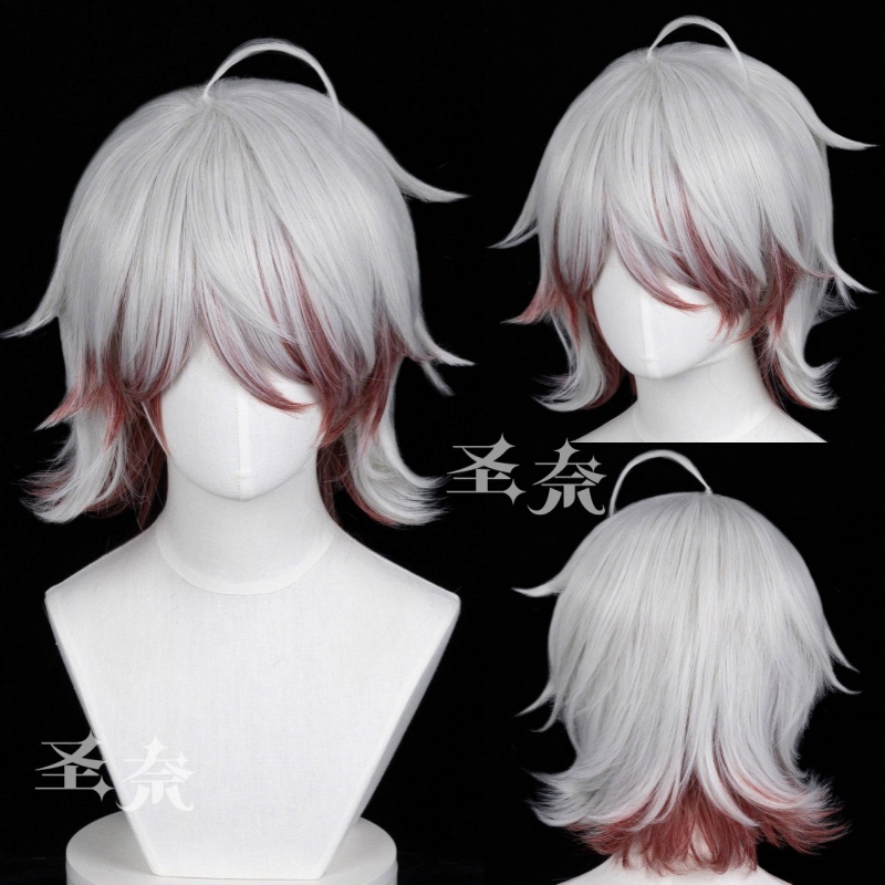 【圣奈】 病患 稀缺病案 第五人格 造型款cos假发 打毛顶