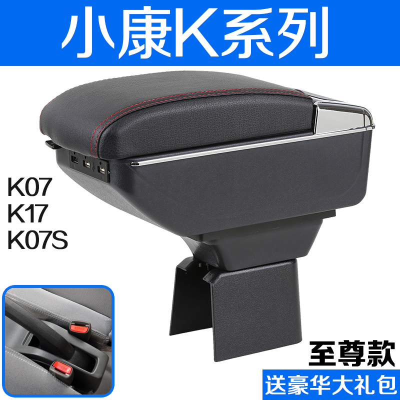 K71
