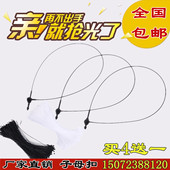 批发服装 辅料通用吊牌线塑料胶针尖头圆头手穿针子母扣商标挂牌绳