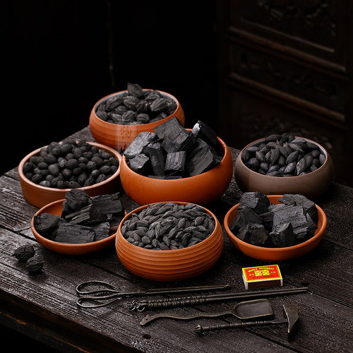 茶道煮茶龙眼碳橄榄碳围炉煮茶炭