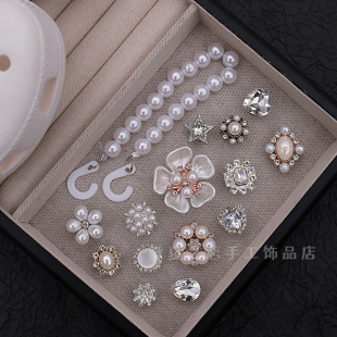 扣装 新款 花diy鞋 配饰高级感重工珍珠花适配cross洞洞鞋 饰 洞洞鞋