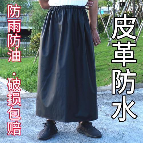 二力皮革宽松是防水防油