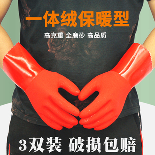 加厚保暖短款 加絨里家務(wù)膠皮手套洗菜冼碗乳膠男女洗衣服洗車(chē)耐磨