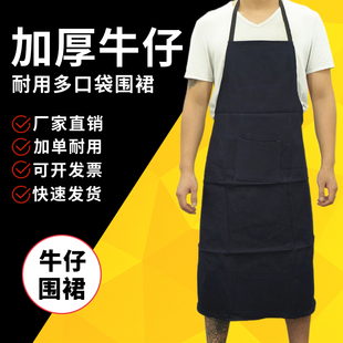 劳保牛仔布围裙耐用劳动布工作帆布汽修耐磨劳保围裙加厚木工防污
