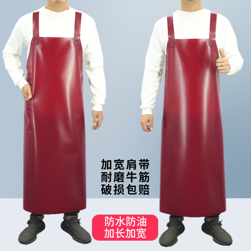 二力pvc牛筋双肩背带是防水防油