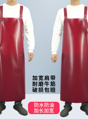 二力pvc牛筋双肩背带是防水防油