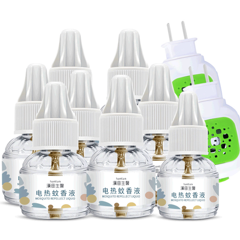 现货供应 汉田生医电热蚊香液45ml/盒各种搭配套装蚊香液一件
