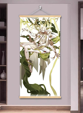 星神立绘挂画崩坏星穹铁道丰饶药师二次元室内挂墙挂轴装饰海报