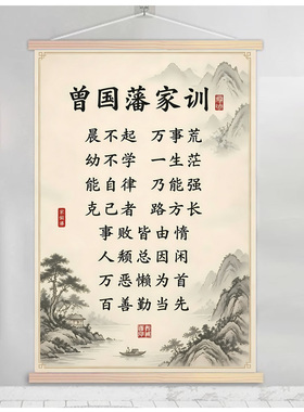 图书读书角氛围布置幼儿园环创教室绘本馆阅读览文化墙面装饰挂画