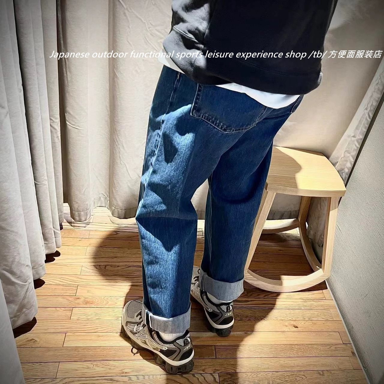 赤耳牛仔裤日系复古牛仔男裤潮文艺休闲裤水洗做旧宽松小直筒长裤,男装,牛仔裤,淘宝优惠券,粉丝福利购,淘宝优惠卷