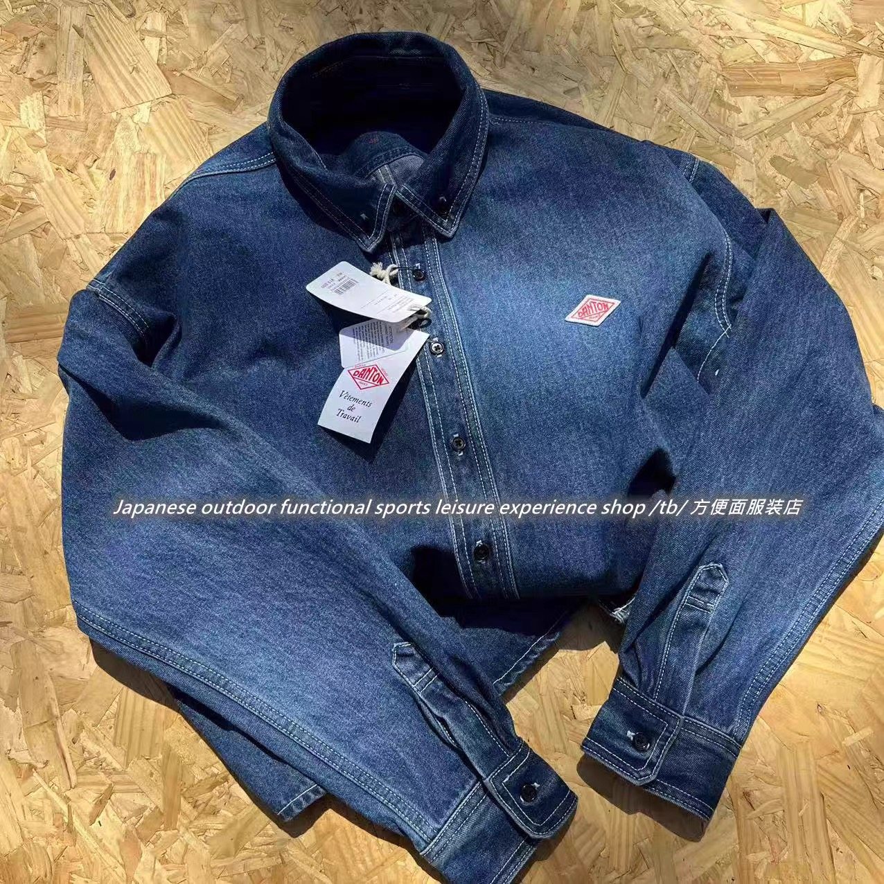 日系牛仔夹克衬衣廓版文艺外套复古内搭水洗蓝牛仔衬衣潮男女长袖,男装,衬衫,淘宝优惠券,粉丝福利购,淘宝优惠卷