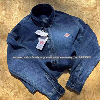日系牛仔夹克衬衣廓版文艺外套复古内搭水洗蓝牛仔衬衣潮男女长袖