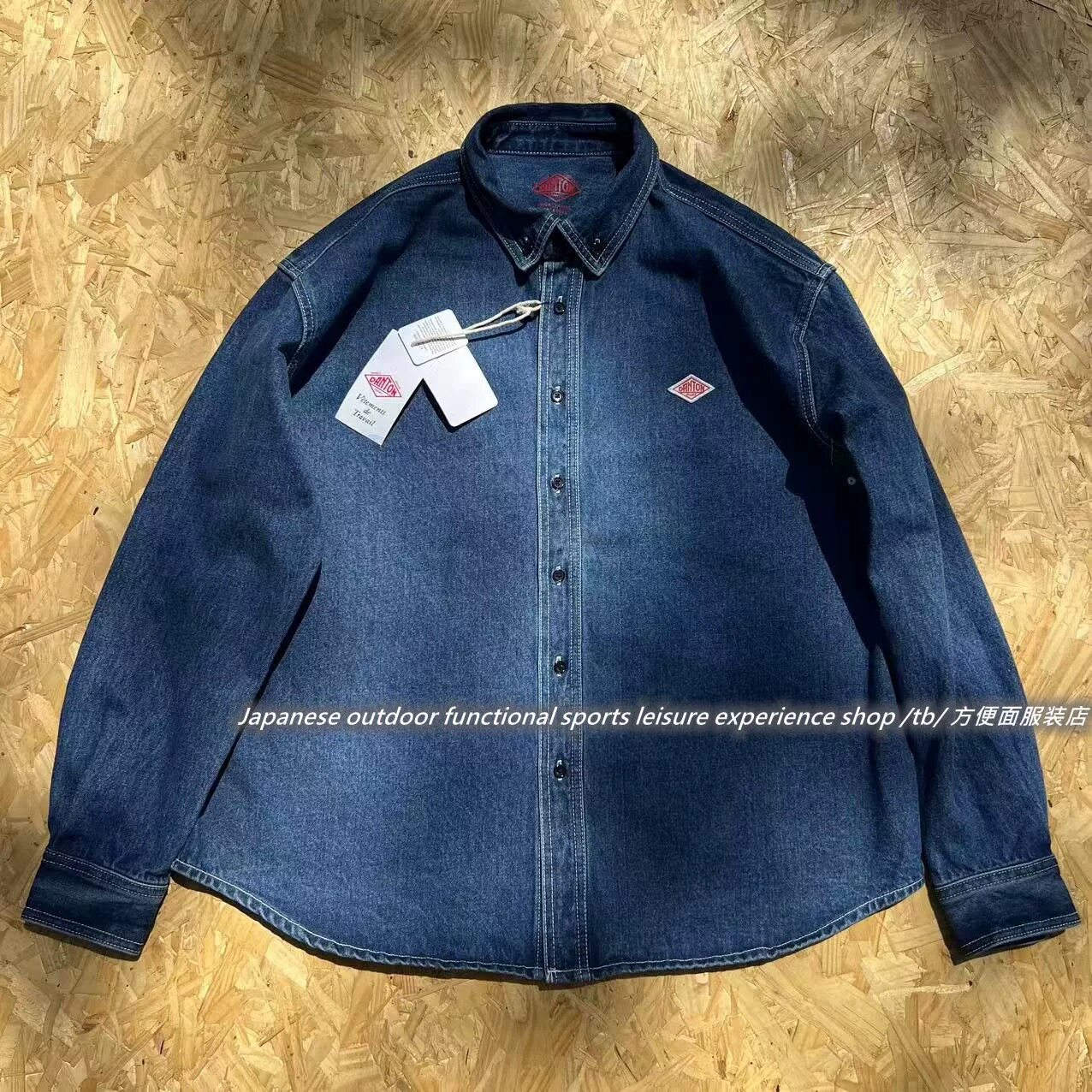 日系春秋牛仔外套衬衣廓版秋冬内搭牛仔服户外复古潮牛仔文艺夹克