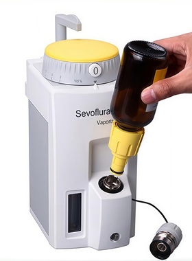 异氟烷麻醉加药器Key-fil Quick-fill适配器Easy fill Quick fill