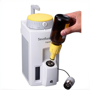 异氟烷麻醉加药器Key-fil Quick-fill适配器Easy fill Quick fill
