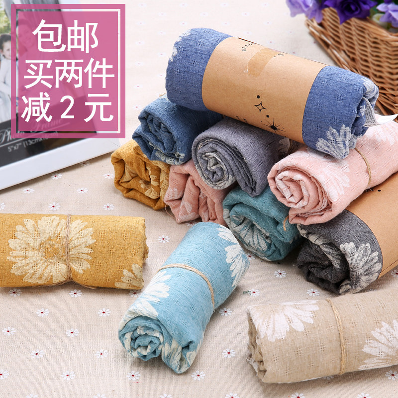 Echarpe enfant - Ref 2138931 Image 1