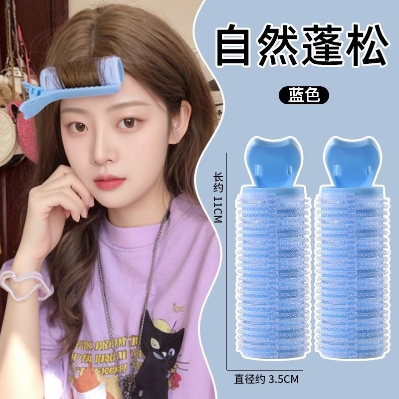 头发时尚懒人蓬松发根无痕八字刘海夹神器发饰定型夹高颅顶卷发筒