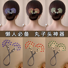 水晶孔雀盘发神器丸子头懒人扭扭盘发器发量多后脑勺发饰高端头饰