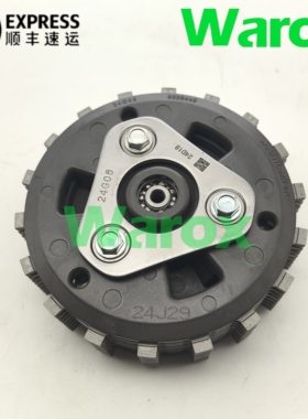 原装宝马水鸟原装滑动离合器改装省力原厂摩擦钢片1200gs1250adv