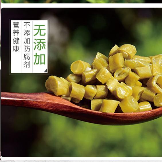 湖南湘西农家无添加老坛酸豆角腌制/榨菜/泡菜