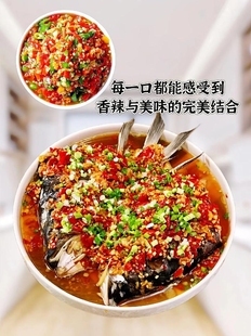 湘西农家手工新鲜剁椒茶油辣椒酱