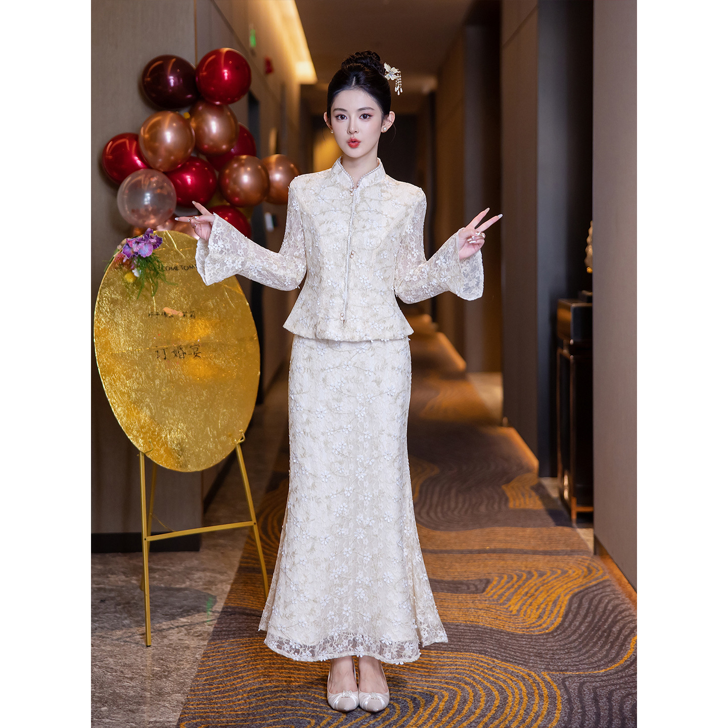 新中式女装两件套订婚旗袍礼服裙女平时可穿敬酒服新娘秋冬季