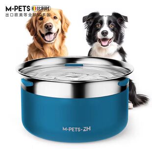 宠物悬浮水碗狗狗专用大容量喝水不湿嘴不锈钢狗碗猫咪水碗饮水器